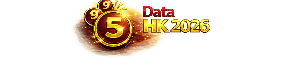Data HK 2026
